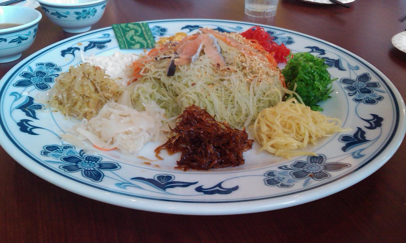 luohei luohei