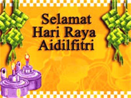 hariraya hariraya