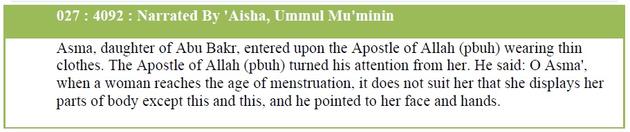 hadith1