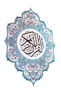 quran